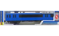 1/150 Keikyu Model 2100 KEIKYU BLUE SKY TRAIN "N gauge die-cast scale model"