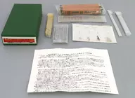 1/150 東武鉄道2000系増結2両セット ボディーキット [N-124]