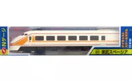1/150 Tobu Spacecia "N Gauge Diecast Scale Model No. 57"