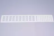 HOゲージ 1/80 115系 中央線 側面行先幕