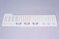 HOゲージ 1/80 165系 前面 側面表示幕