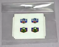 HOゲージ 1/80 京王6000系 陣馬/高尾ヘッドマークシール (2枚入)