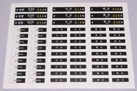 HOゲージ 1/80 東急1000系 東横・日比谷線 前面 側面行先幕