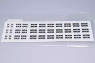 HOゲージ 1/80 東京メトロ1000系 前面 側面行先幕