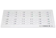 HOゲージ 485系 側面方向幕A