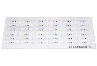 HOゲージ 485系 側面方向幕B