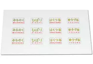 HOゲージ 583系 ヘッドマークシール(文字幕)