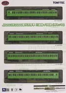 1/150 JR103 Series 3000 Air Conditioning Cars : Kawagoe Line and Hachiko Line Four Cars Set B "Railway Collection" [334750]