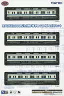 1/150 東武鉄道8000型初期修繕車8127編成4両セット 「鉄道コレクション」 [335313]