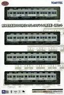 1/150 南海電気鉄道6000系(なつかしのステンレス無塗装) 4両セット 「鉄道コレクション」 [335177]