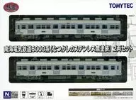 1/150 南海電気鉄道6000系(なつかしのステンレス無塗装) 2両セット 「鉄道コレクション」 [335184]