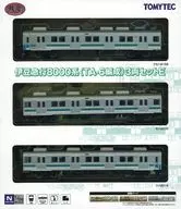 1/150 伊豆急行8000系(TA-6編成)3両セットE 「鉄道コレクション」 [335207]