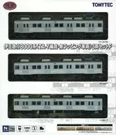 1/150 伊豆急行8000系(TA-7編成・無ラッピング車両)3両セットF 「鉄道コレクション」 [335191]
