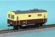 HO軌距1/80日本國鐵Kiwa 90型氣動貨車組裝套件[HT-866K]