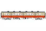 HO Gauge 1/80 JNR / JR Kiha 35 For Cold Regions General Color Without Power [TW-K35-500A-T]