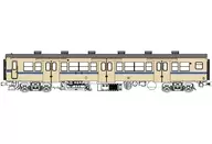 HO軌距1/80日本國鐵Kiha 35寒地向相模線色帶動力[TW-K35-500C-M]