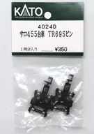 1/150 Saro 455 Carts TR69S Pin for 1 Car [4024D]