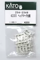 1/150 4235 Head Mark Pedestal 10 Pieces [Z04-2348]