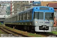 1/150 京王1000系(5・6次車・ライトブルー・ 車番選択式)5両編成セット(動力付き) [32024]