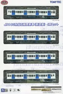 1/150 JR103系仙石線更新車(新塗装) 4両セット 「鉄道コレクション」 [336754]