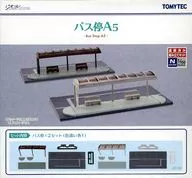 1/150 バス停A5 「ジオコレ 情景コレクション 情景小物007-5」 [335092]