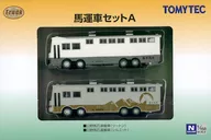 1/150 馬運車セットA 「トラックコレクション」 [333821]