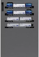 1/150 M250 Series Super Rail Cargo (Loaded U50A Container) Connecting Set A (4 Cars) [10-1722]