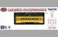 1/150 東京都交通局6000形(6219号車) 「鉄道コレクション」 [336419]