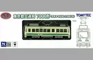 1/150 東京都交通局7000形(更新車・新塗装・方向幕仕様) 「鉄道コレクション」 [336426]