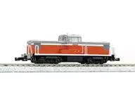 1/150 DD13 Late Type [7014-1]