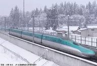 HO Gauge 1 / 87H5 Series Hokkaido Shinkansen Hayabusa 2-Car Extension Set [3-535]