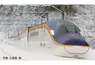 1/160 E8系山形新干线(TSUBASA)基本SET(3辆)[97203]