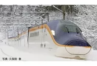 1/160 E8系山形新干线(TSUBASA)増结SET(4辆)[97204]