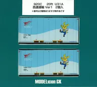 HO Gauge 1/80 20 ft U31A Seino Transportation Ver1 [920C]