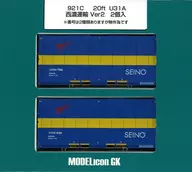 HO Gauge 1/80 20 ft U31A Seino Transportation Ver2 [921C]