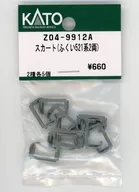1/150裙子(福喜521系2節)Assy Parts>[Z04-9912A]