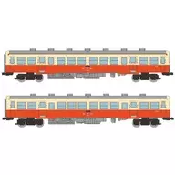 1/150 小湊鐵道キハ200形(205+211)2両セット 「鉄道コレクション」 [336778]