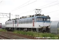 1/150 ED79-50型[7110]