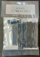 HOゲージ 台車 KD83 pl