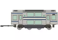 1/150 (3)JR東日本 E235系1000番代(横須賀・総武快速線)グリーン車 「鉄コレポケット 第1弾 東西JR快速電車編」 [337218]