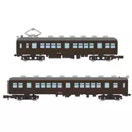 1/150 国鉄50・40系青梅線2両セット 「鉄道コレクション」 [336327]