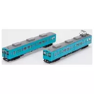 1/150 JR105系体質改善30N更新車紀勢本線(SF002編成・青色)2両セット 「鉄道コレクション」 [336839]