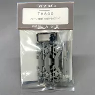 HOゲージ 1/80 台車 TH800 pl(新価格) [15-59-80001]