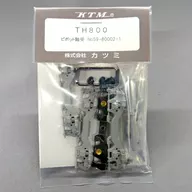 HOゲージ 1/80 台車 TH800 pv(新価格) [15-59-80002]