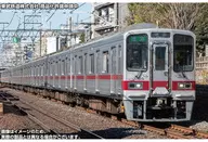 1/150 東武30000系(東上線・後期形・フルカラーLED・車番選択式)基本4両編成セット(動力付き) [32148]