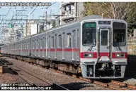 1/150 東武30000系(東上線・後期形・フルカラーLED・車番選択式)増結用中間車6両セット(動力無し) [32149]