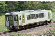 1/150 JRキハ110形100番代(車番選択式)2両編成セット(動力付き) [32152]