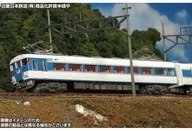 1/150 近鉄15200系あおぞらII(15209編成)2両編成セット(動力付き) [50832]