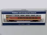 1/150 JRキハ181形ディーゼル動車 [2410]