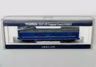 1/150 JR客車 カニ24形 [2537]